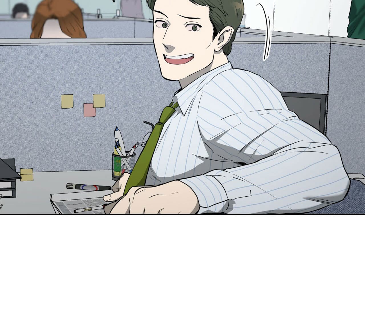 独宠 - 第21话 - 第46张图