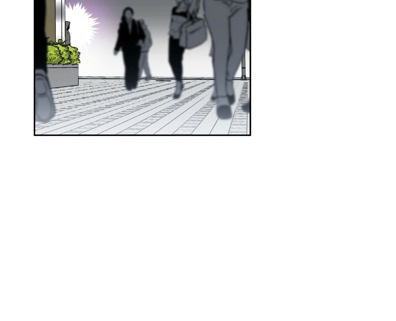 独宠 - 第21话 - 第8张图