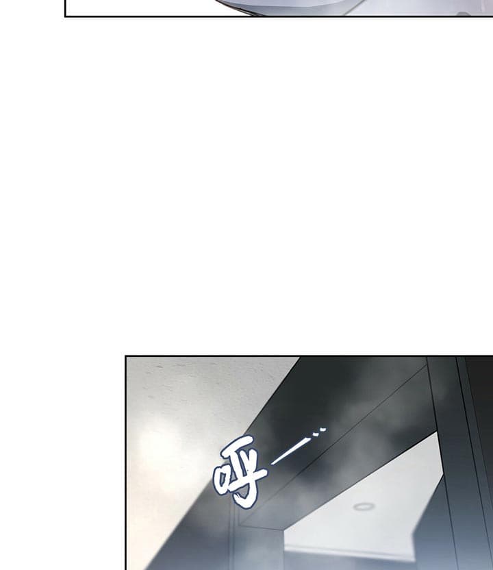 独宠 - 第24话 - 第14张图