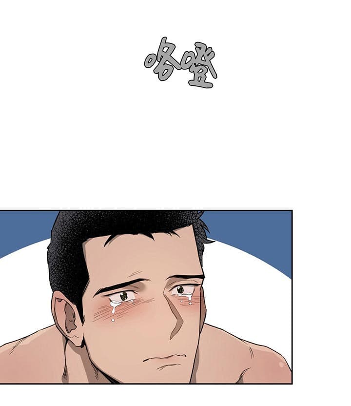 独宠 - 第24话 - 第16张图