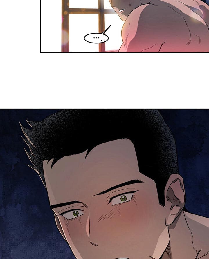 独宠 - 第24话 - 第26张图