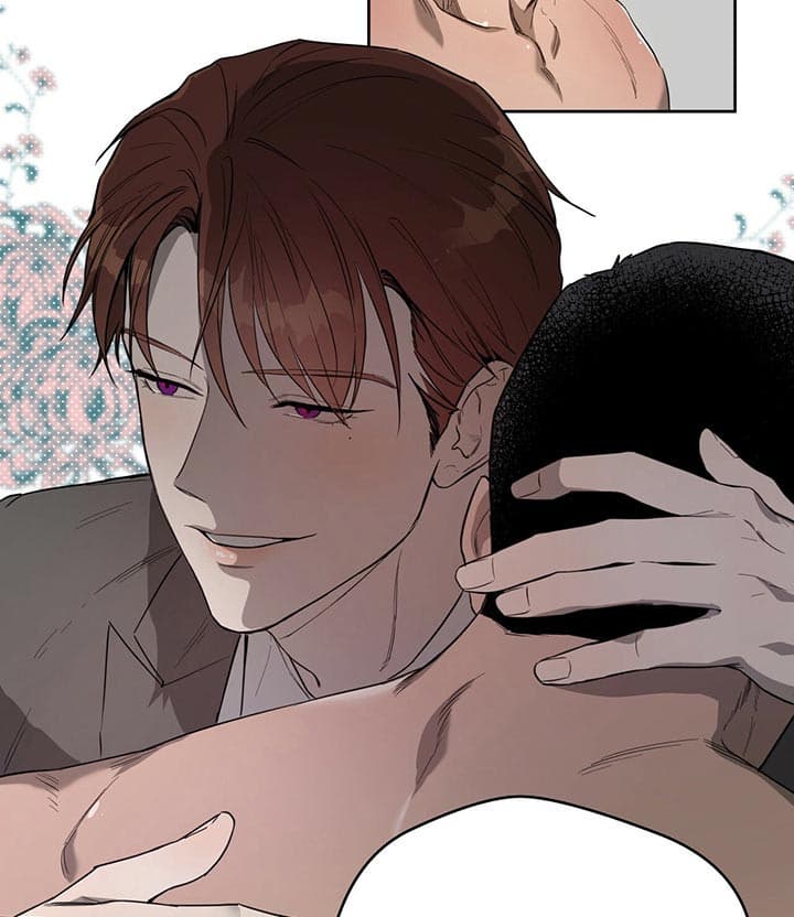 独宠 - 第24话 - 第4张图