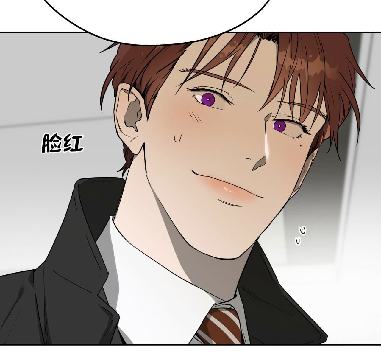 独宠 - 第22话 - 第31张图