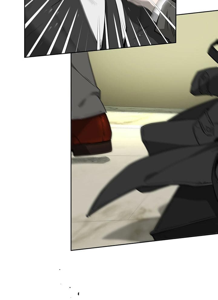 独宠 - 第23话 - 第12张图