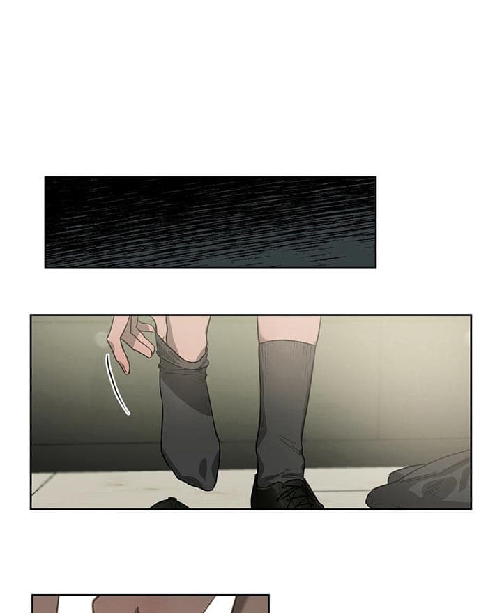 独宠 - 第23话 - 第19张图