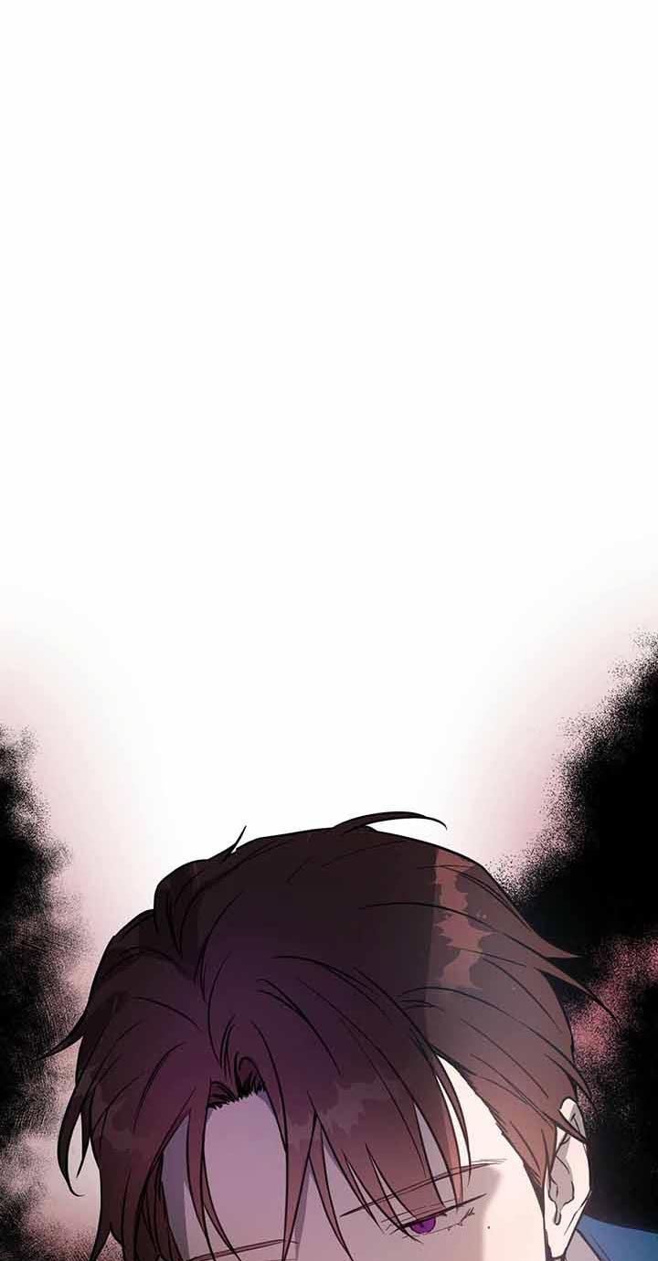 独宠 - 第26话 - 第4张图