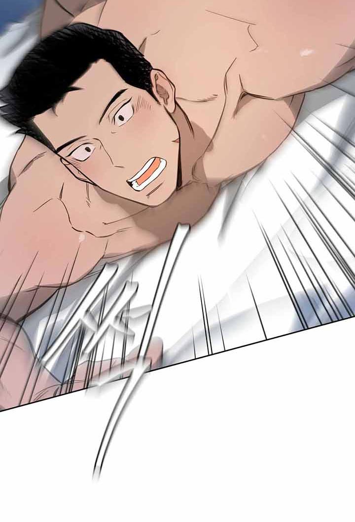 独宠 - 第26话 - 第7张图