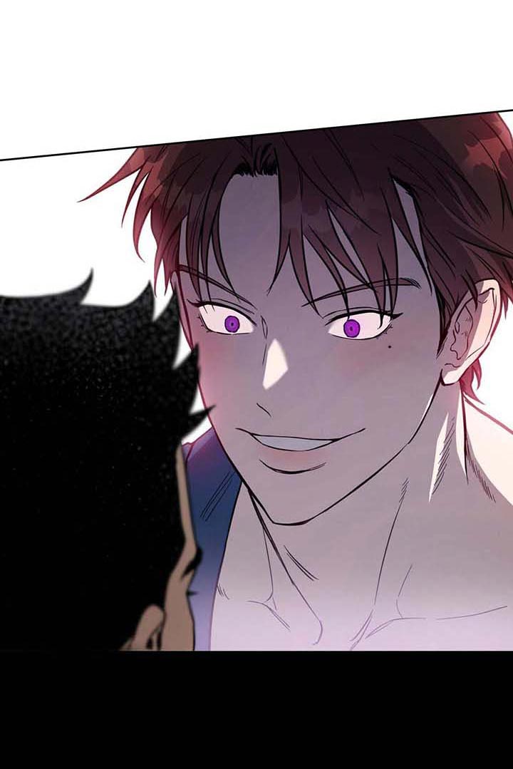 独宠 - 第28话 - 第12张图