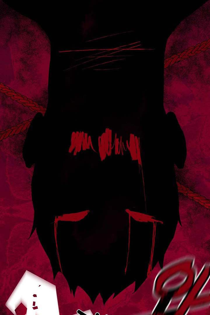 独宠 - 第28话 - 第7张图