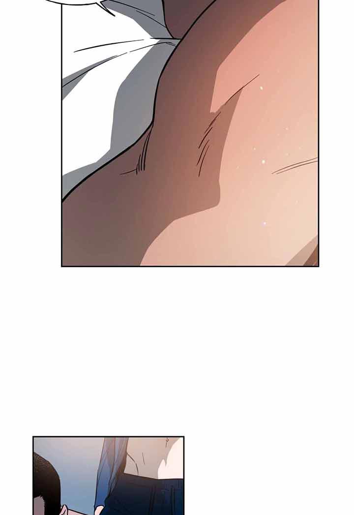 独宠 - 第27话 - 第10张图