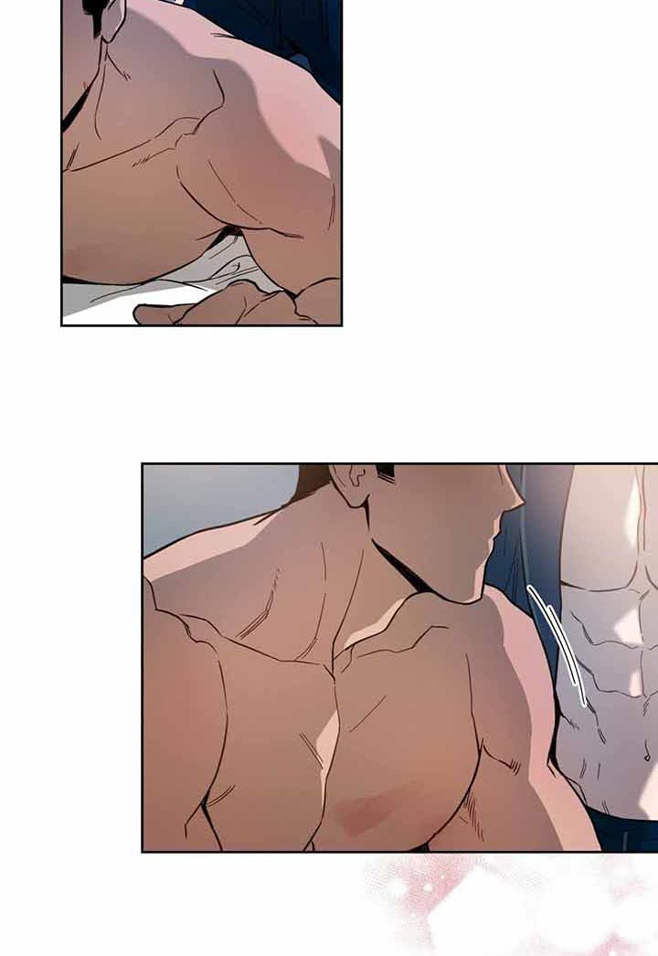 独宠 - 第27话 - 第11张图