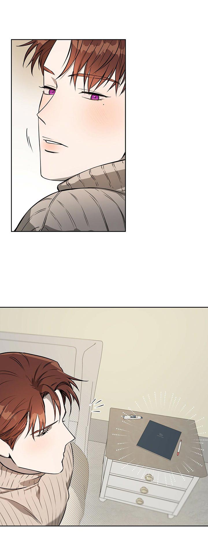 独宠 - 第35话 - 第1张图