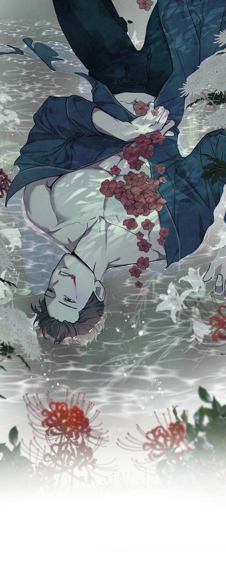 独宠 - 第32话 - 第5张图