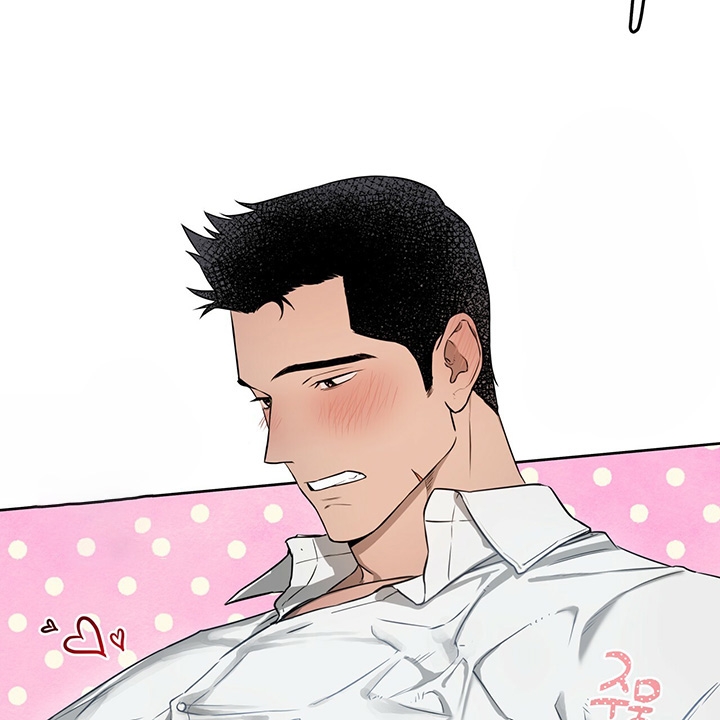 独宠 - 第36话 - 第3张图