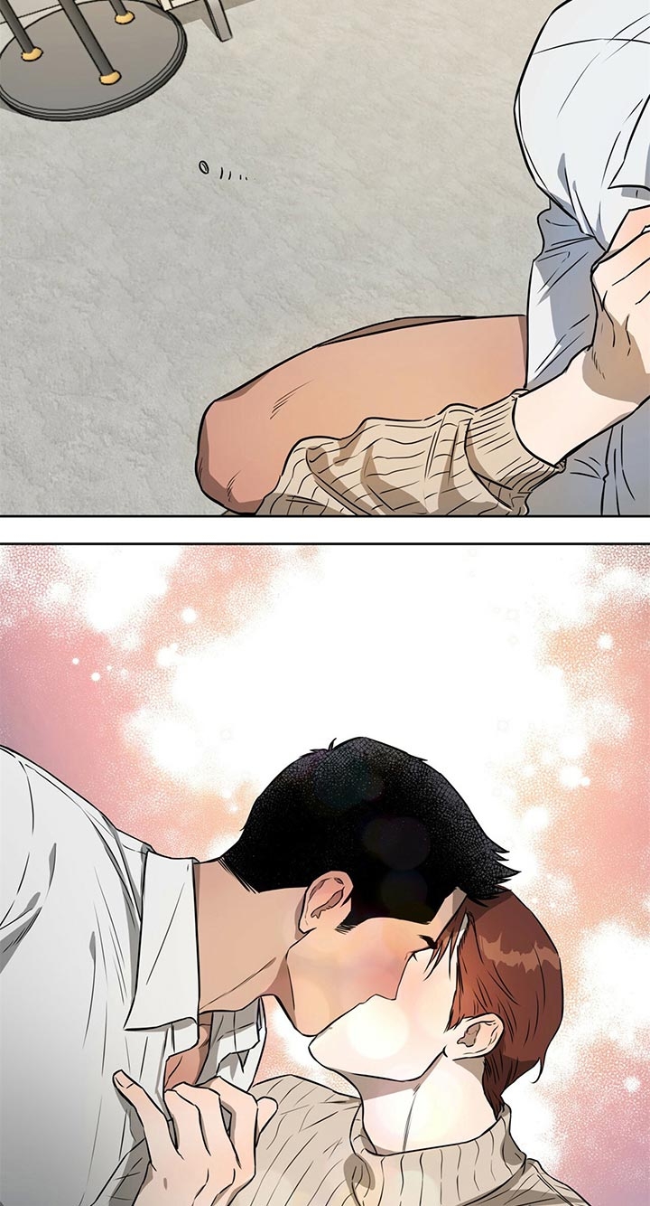 独宠 - 第40话 - 第13张图