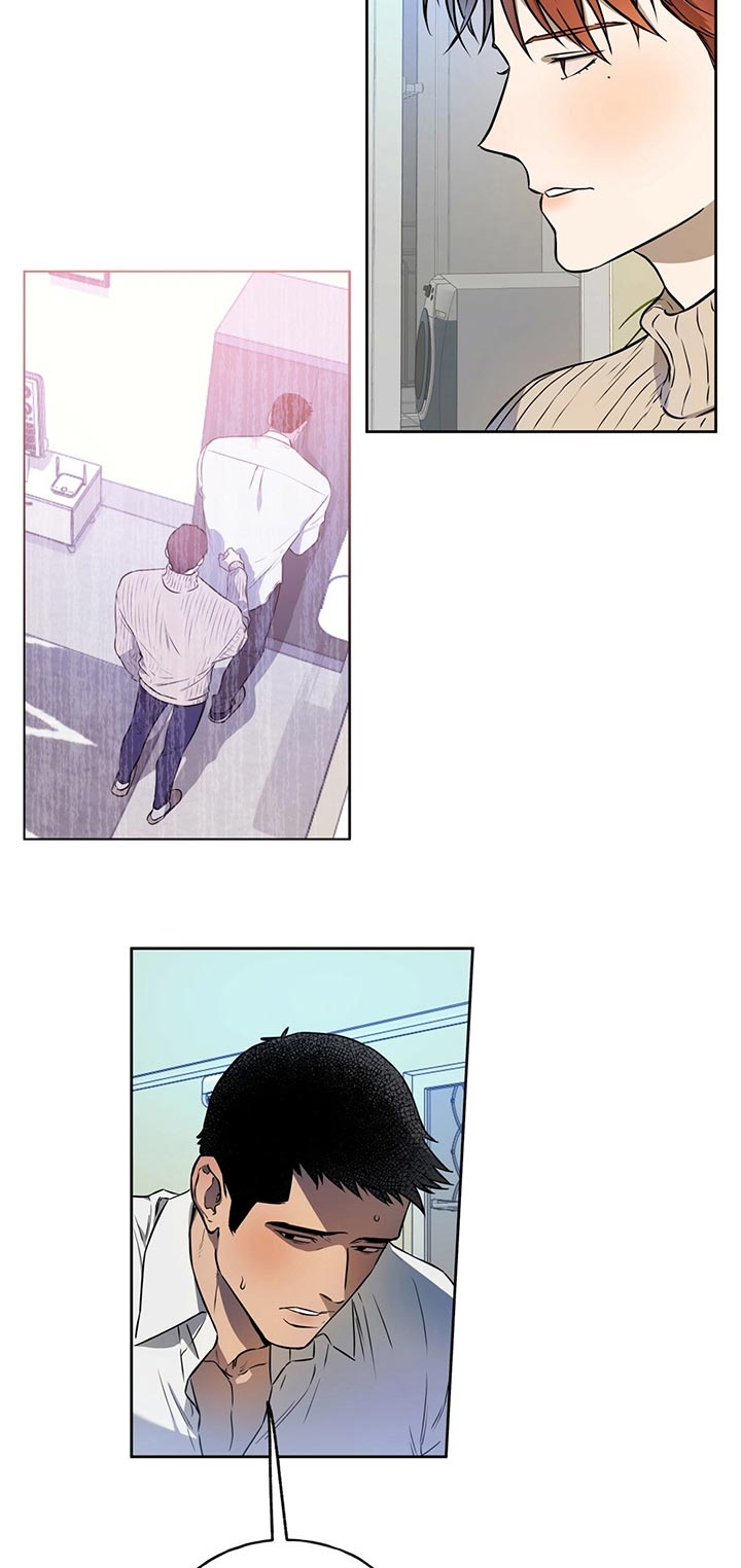 独宠 - 第41话 - 第3张图