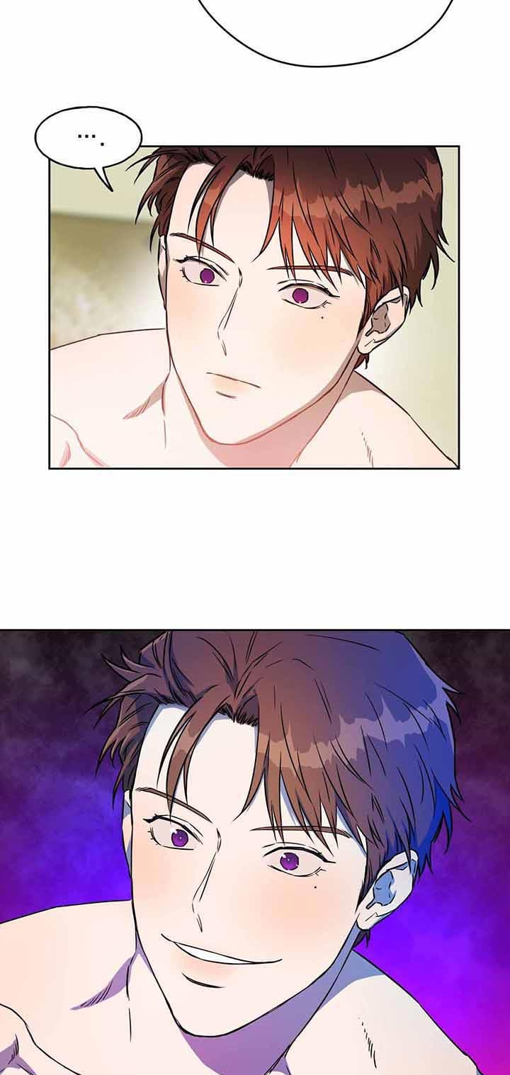 独宠 - 第45话 - 第10张图