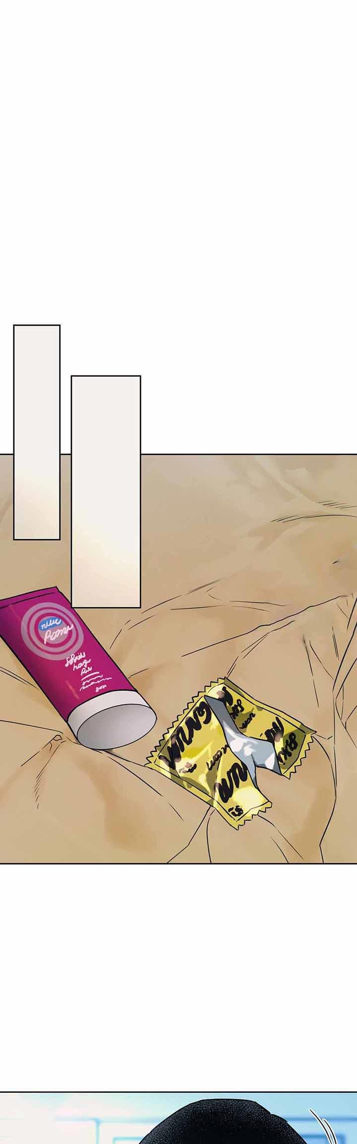 独宠 - 第45话 - 第1张图