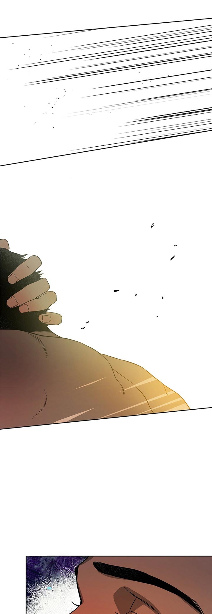 独宠 - 第44话 - 第2张图