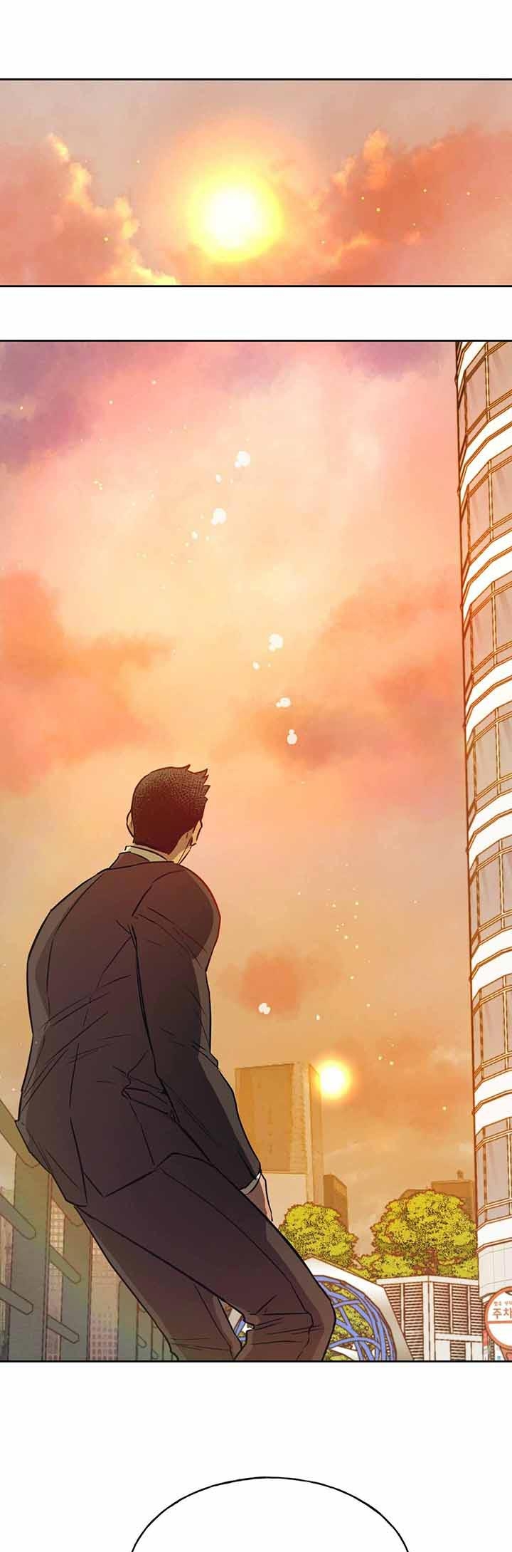 独宠 - 第48话 - 第7张图