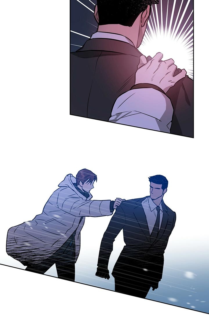 独宠 - 第50话 - 第11张图