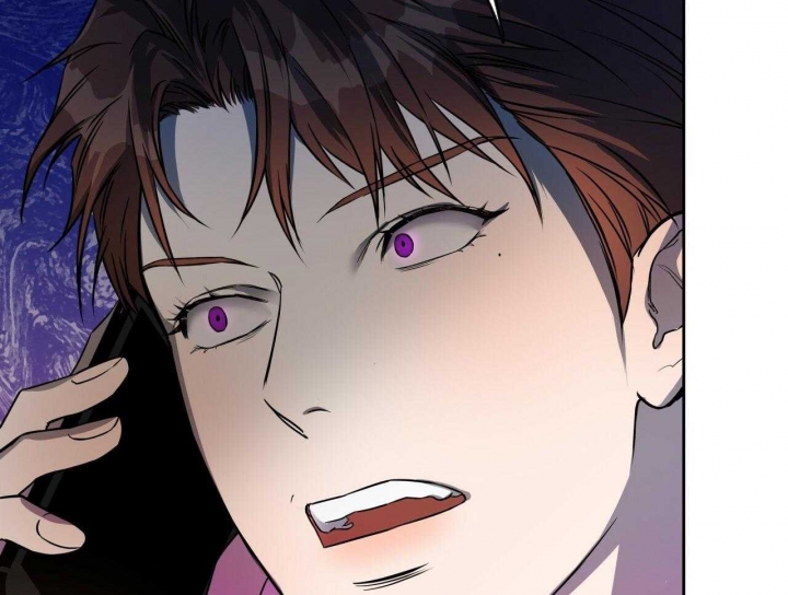 独宠 - 第53话 - 第16张图