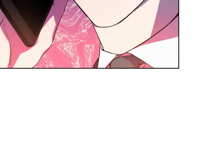 独宠 - 第53话 - 第17张图