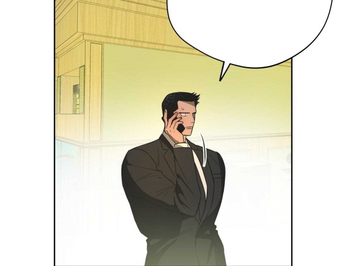 独宠 - 第53话 - 第26张图