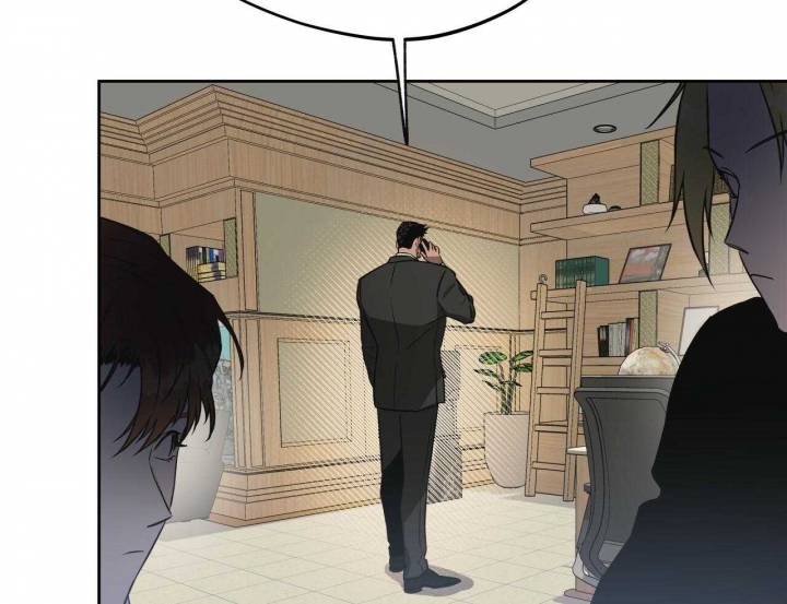 独宠 - 第53话 - 第4张图