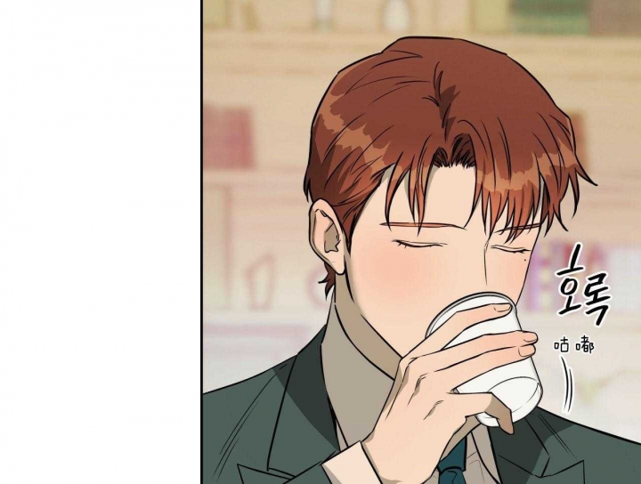 独宠 - 第52话 - 第23张图