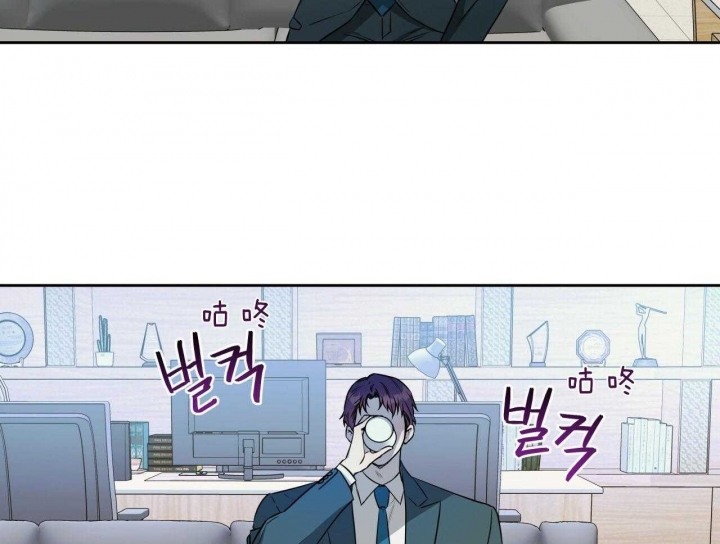 独宠 - 第52话 - 第26张图