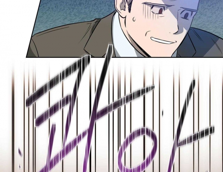 独宠 - 第52话 - 第2张图