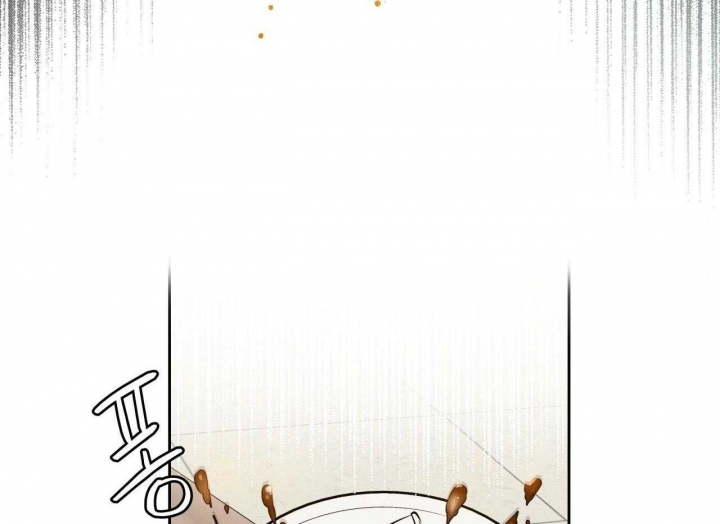 独宠 - 第52话 - 第36张图