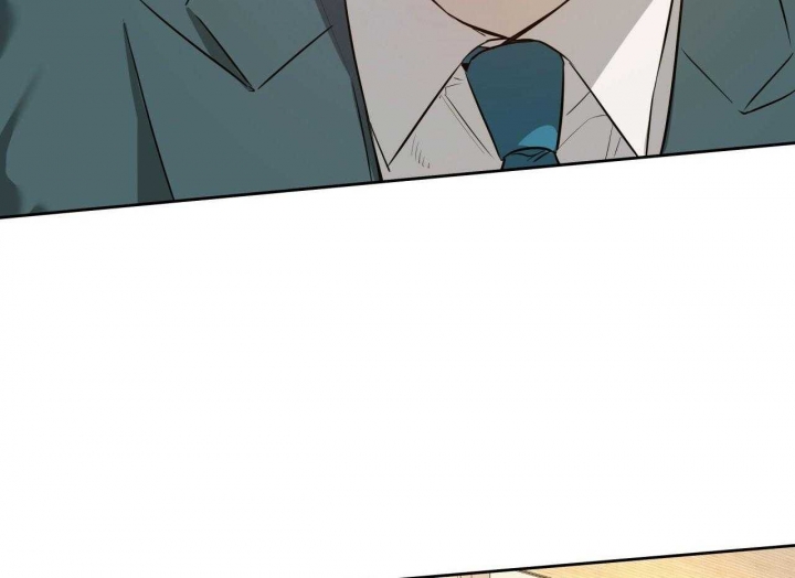 独宠 - 第52话 - 第40张图