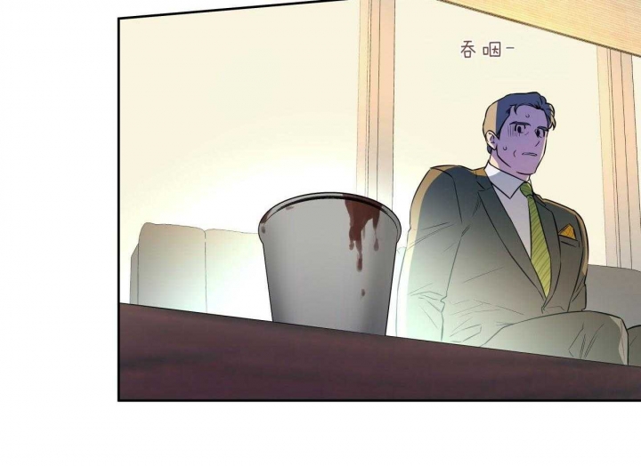 独宠 - 第52话 - 第41张图