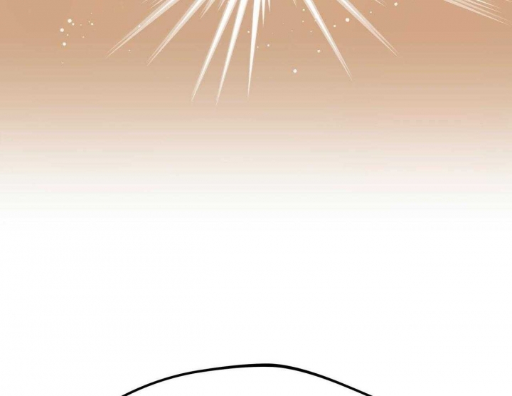 独宠 - 第52话 - 第4张图