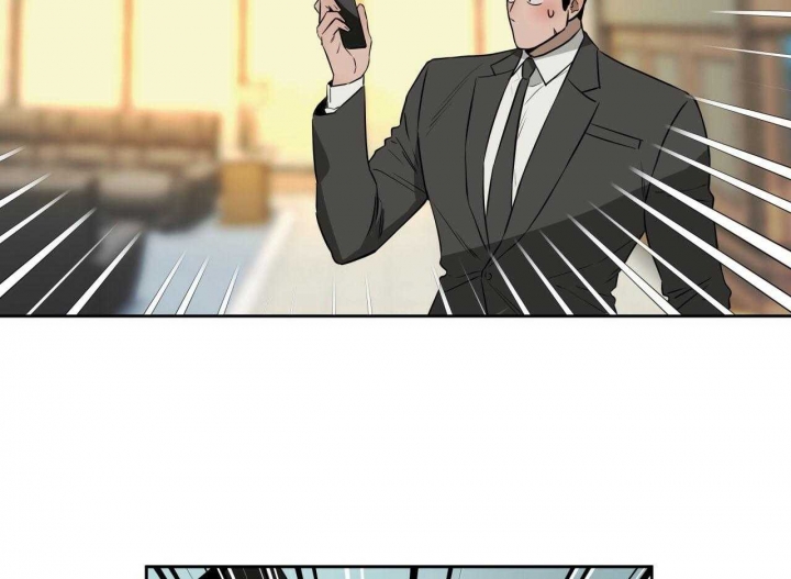 独宠 - 第52话 - 第59张图