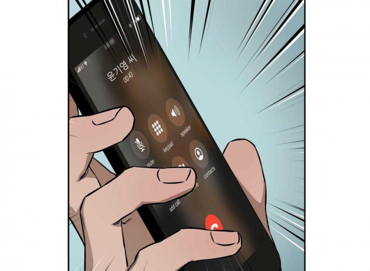 独宠 - 第52话 - 第60张图