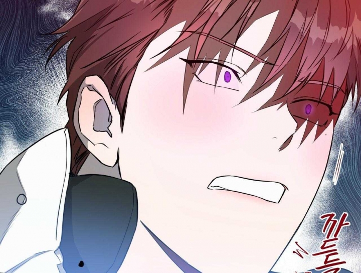 独宠 - 第51话 - 第40张图