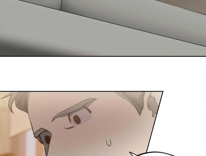 独宠 - 第51话 - 第48张图