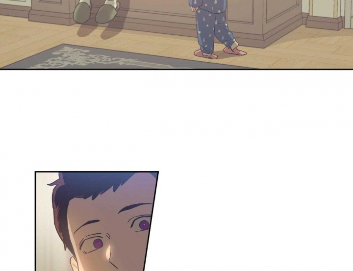 独宠 - 第51话 - 第4张图