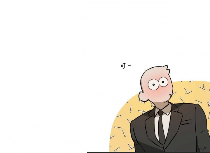 独宠 - 第51话 - 第57张图