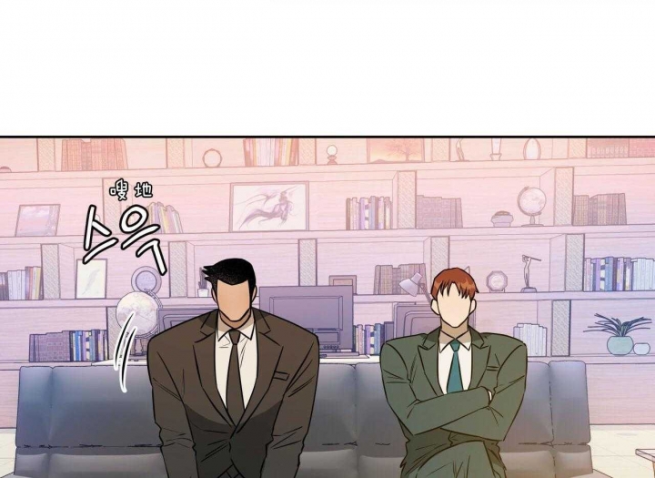 独宠 - 第51话 - 第58张图