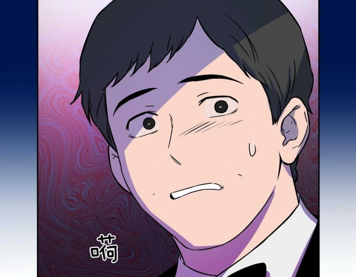 独宠 - 第54话 - 第18张图