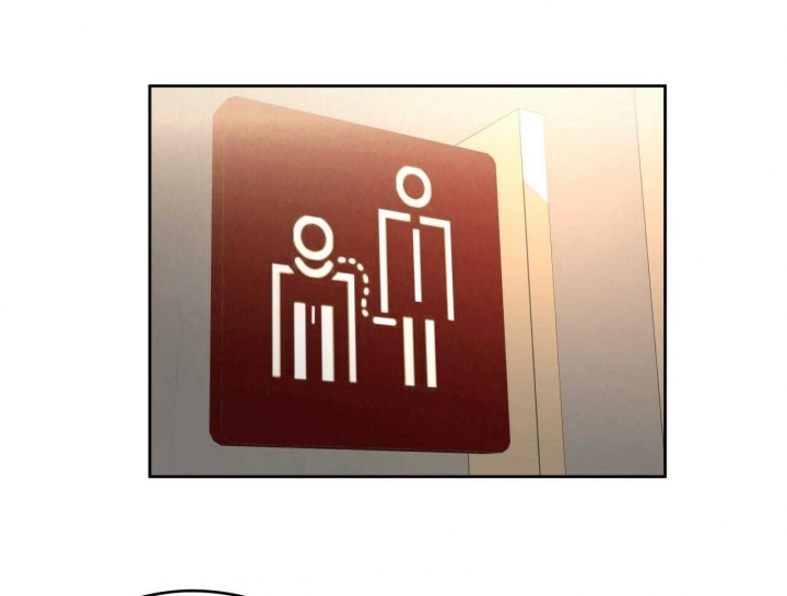 独宠 - 第54话 - 第29张图