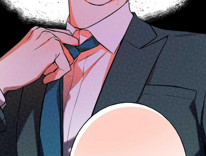 独宠 - 第55话 - 第15张图