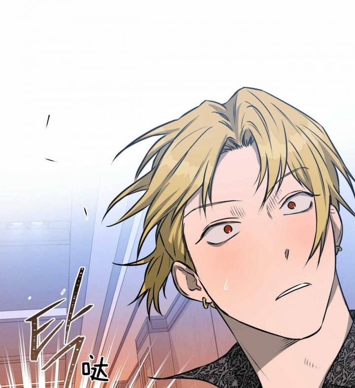 独宠 - 第55话 - 第1张图