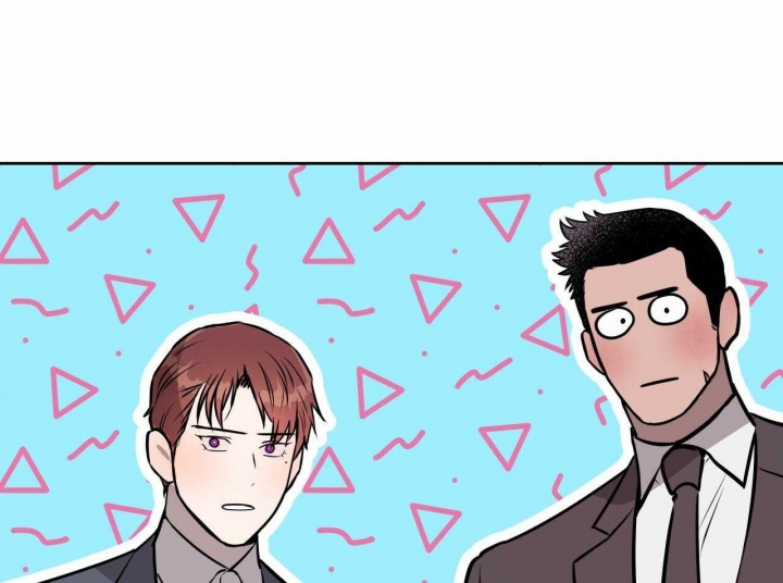 独宠 - 第55话 - 第30张图