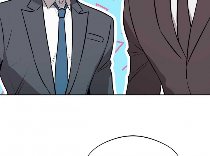 独宠 - 第55话 - 第31张图