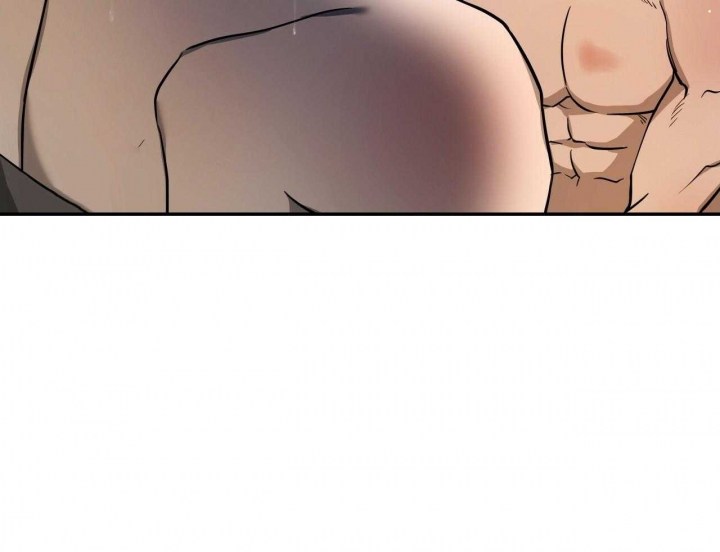 独宠 - 第58话 - 第10张图